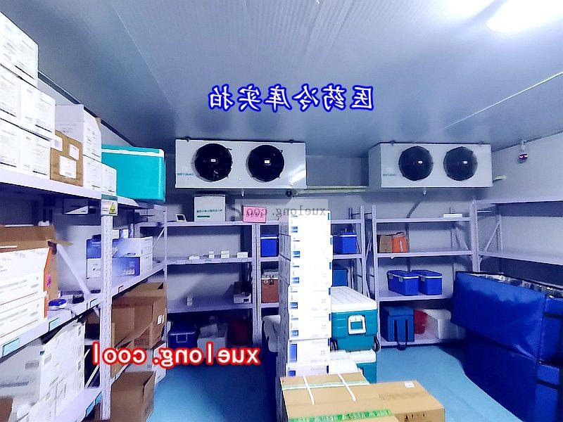 赤峰市医药冷库如何安装建造？
