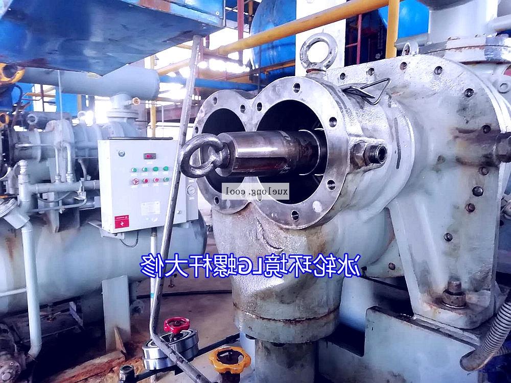 昌吉回族自治州承接冰轮环境KA（F）系列LG系列螺杆大修